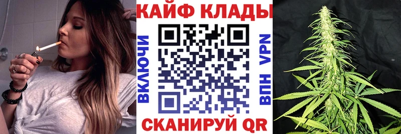 Купить наркотики сайты Анива blacksprut вход Alpha PVP ГАШ Меф мяу мяу Cocaine