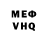 МЕТАДОН мёд Rodion Ryabchikov