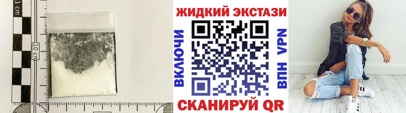 сколько стоит  Анива  MEGA ссылки  Бутират буратино 