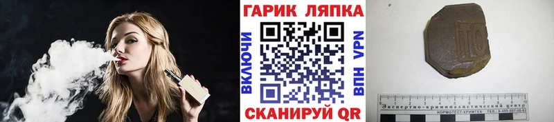 где можно купить наркотик  Анива  Гашиш индика сатива 