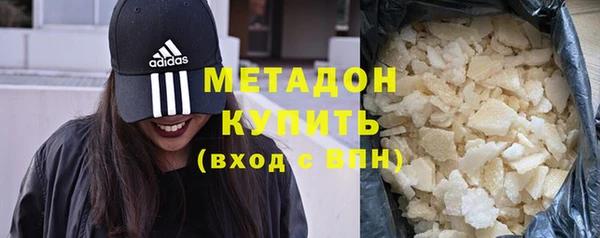 прущие крисы Алексин