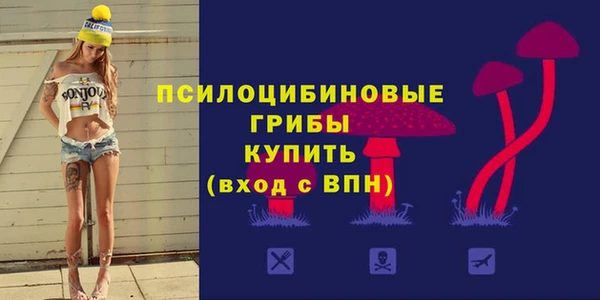 альфа пвп VHQ Алзамай