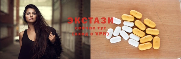 прущие крисы Алексин