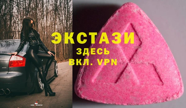 альфа пвп VHQ Алзамай