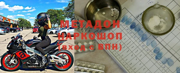 прущие крисы Алексин