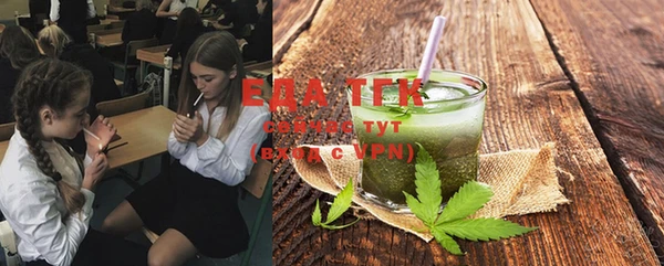 альфа пвп VHQ Алзамай