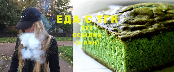 альфа пвп VHQ Алзамай