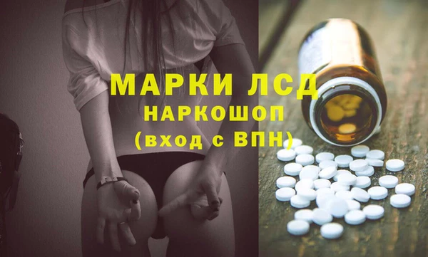 прущие крисы Алексин