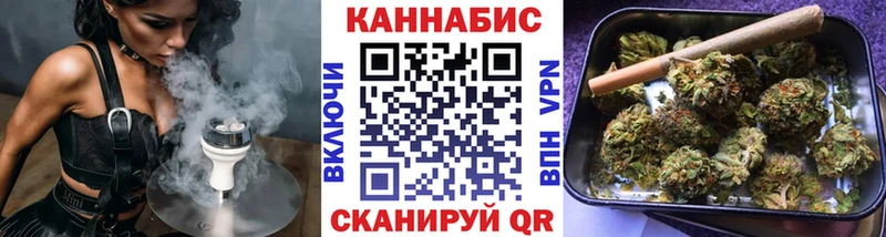 дарнет шоп Анива Конопля SATIVA & INDICA